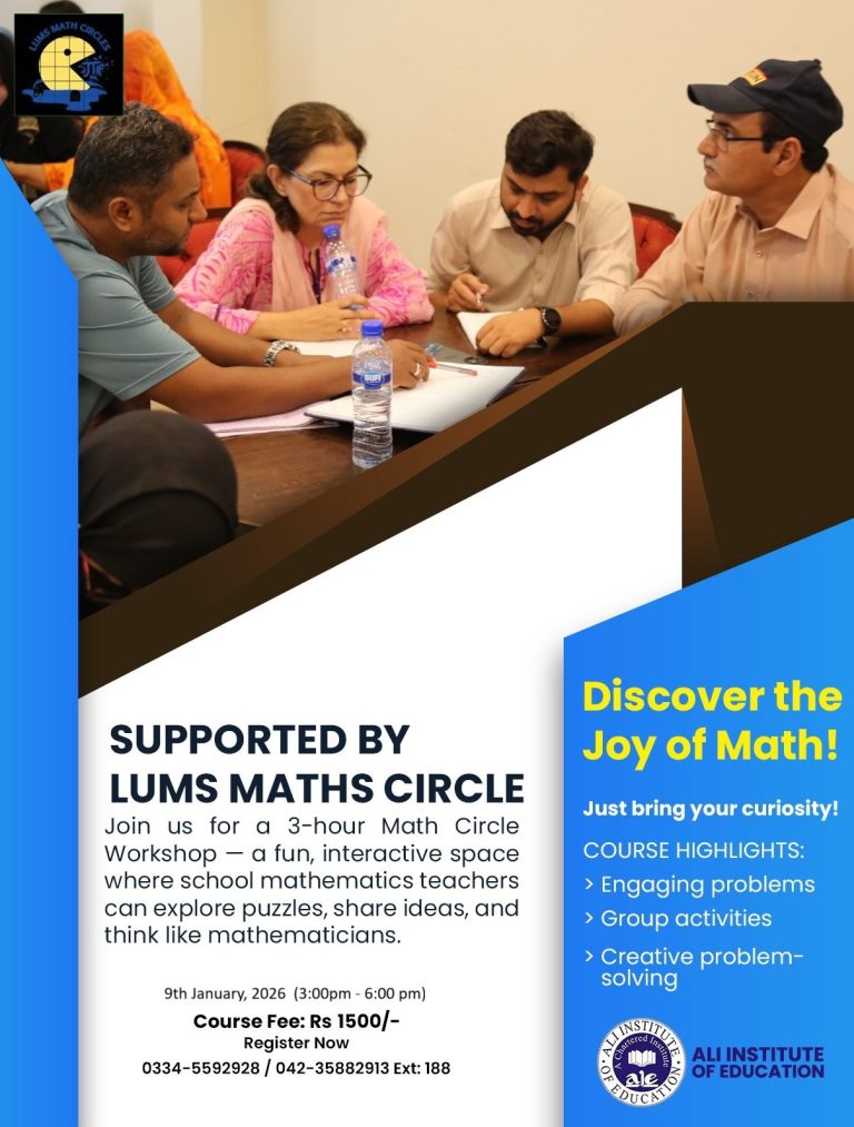 WhatsApp Image 2026-01-07 at 3.07.06 PM